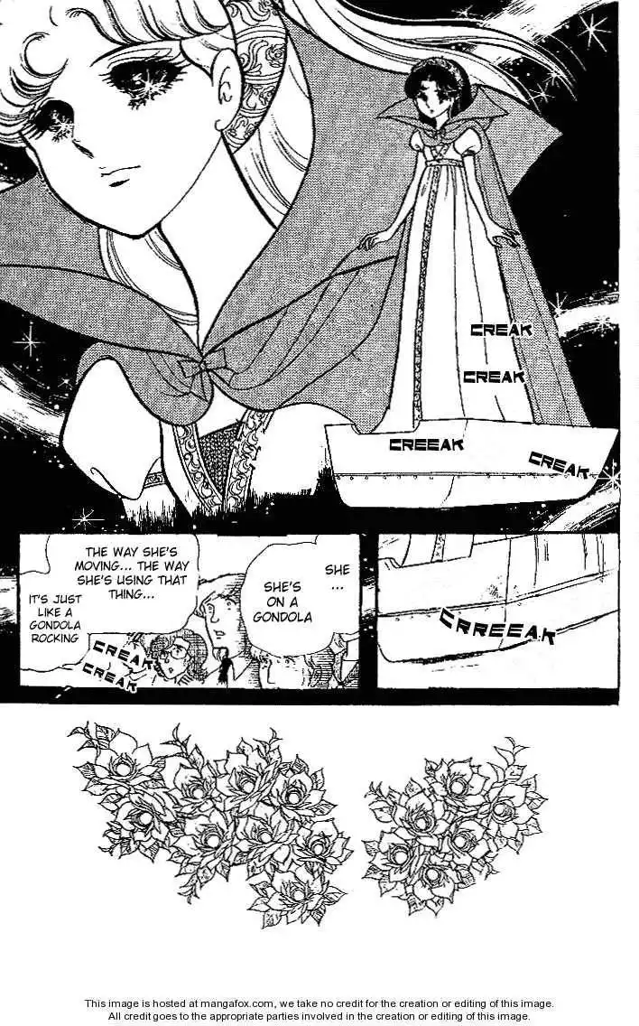 Glass No Kamen Chapter 18 79